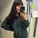 Лиза, 34 года