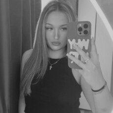 Фотография девушки Диана, 19 лет из г. Сосновоборск (Красноярский Край)