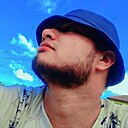 Бек, 23 года