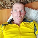 Николай, 48 лет