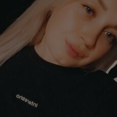 Дарья, 26 из г. Новокузнецк.