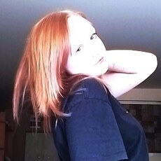 Анюта, 18 из г. Кемерово.
