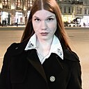 Светлана, 20 лет