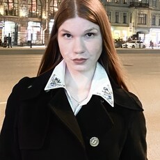 Фотография девушки Светлана, 20 лет из г. Санкт-Петербург