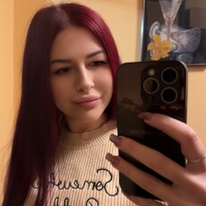 Valeriia, 32 из г. Краснодар.
