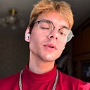 Артём, 24 года