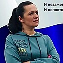 Людмила, 48 лет