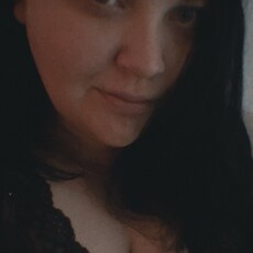 Анна, 34 из г. Екатеринбург.