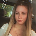 Анна, 25 лет