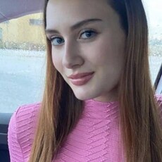 Фотография девушки Елена, 29 лет из г. Екатеринбург