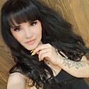 Марина, 29 лет