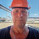 Александр, 50 лет