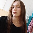 Екатерина, 18 лет