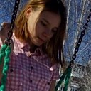 Елена, 25 лет