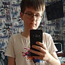 Максим, 18 лет