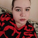 Ангелина, 18 лет