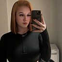 Екатерина, 18 лет