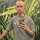 Сергей, 23 года