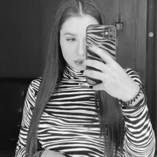 Фотография девушки Он, 18 лет из г. Нижневартовск