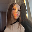 Екатерина, 23 года