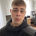 Артём, 18 лет