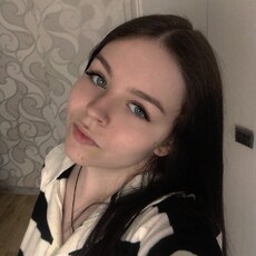 Фотография девушки Екатерина, 20 лет из г. Солигорск