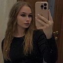 Анастасия, 21 год