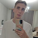 Валентин, 24 года