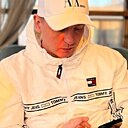 Сергей, 43 года