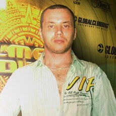 Фотография мужчины Maxim, 40 лет из г. Вологда