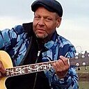 Анатолий, 57 лет