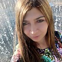 Екатерина, 33 года