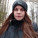 Любовь, 32 года