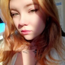 Фотография девушки Alexandra, 21 год из г. Ингольштадт