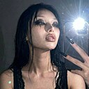 Ivy, 24 года