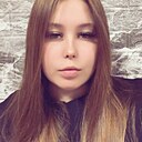 Катя, 20 лет