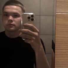 Фотография мужчины Константин, 19 лет из г. Луга
