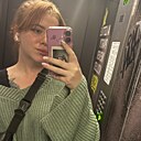Ольга, 27 лет