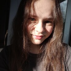 Фотография девушки Anastasia, 23 года из г. Екатеринбург