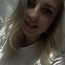 Любовь, 27 лет