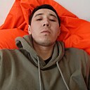 Исла, 28 лет