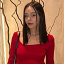 Мила, 20 лет
