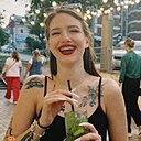 Ирина, 27 лет