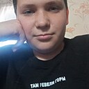 Андрей, 22 года