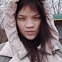 Анастасия, 21 год