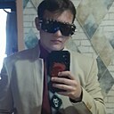 Саша, 19 лет