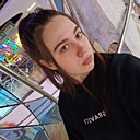 Ника, 20 лет