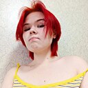 Татьяна, 23 года