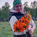 Ксения, 31 год