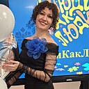 Лилия, 37 лет